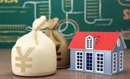 定边公积金封存6个月精确到天（公积金封存了一定要等6个月怎么计算）